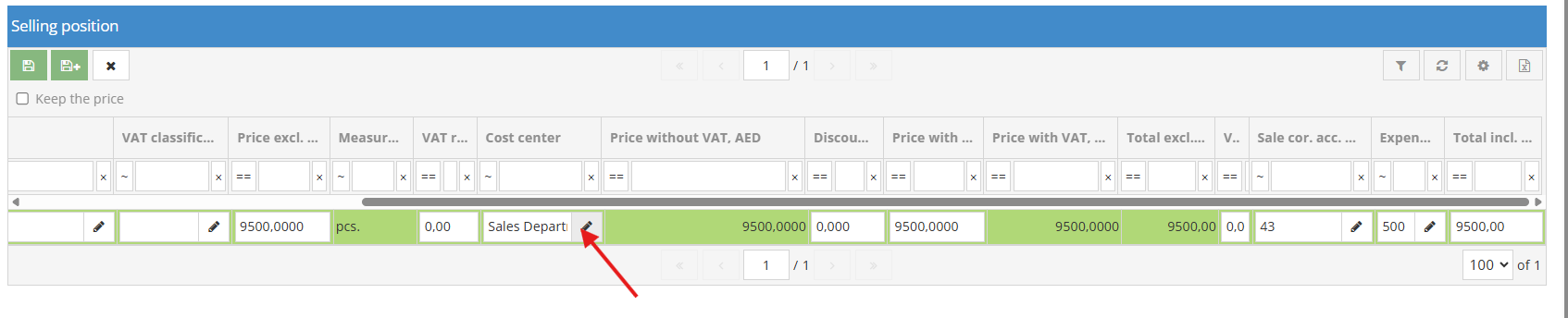 Assigning cost center to sales invoice position